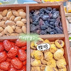 相約·羊村小館（喀什古城店）張用戶圖片