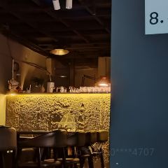 微醺bar User Photo