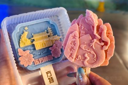 Huangjiatangmifen (huangjiatang)