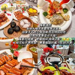 新星休闲点食店 여행 사진