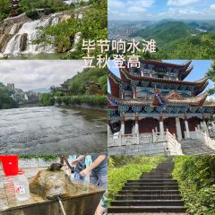 贵鑫综合农贸市场 User Photo