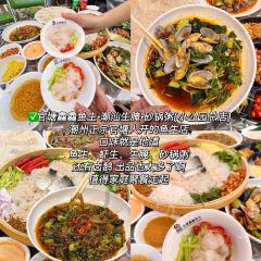 Laochaoxingguopin (longbei) User Photo