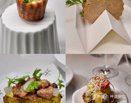 SIR ELLY'S RESTAURANT