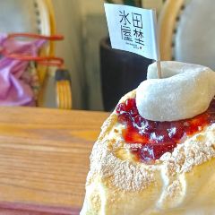 Yu Liang Fang 여행 사진