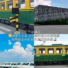好得来蟹庄·阳澄湖农家菜·蟹全友(莲花岛店) User Photo