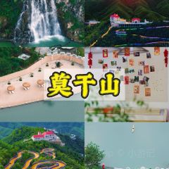 TAIHURENJIA·SUZHECAI User Photo