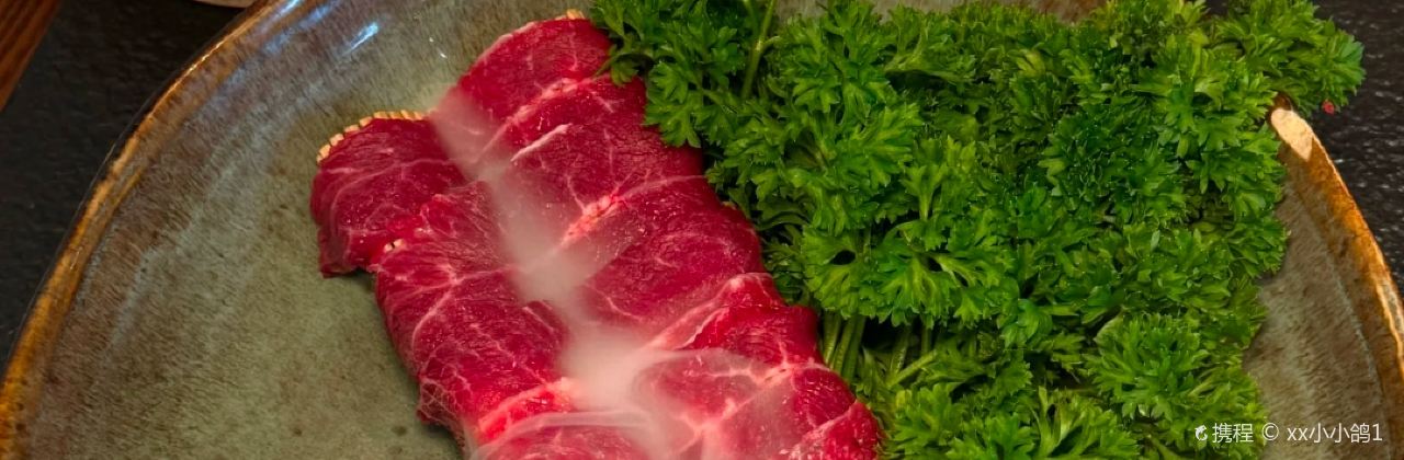 小南房鲜美蛙火锅(永康店)