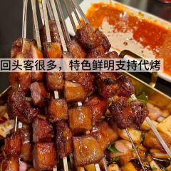 Shunji Traditional Cold Noodles 여행 사진