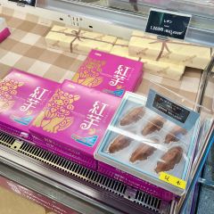 Royal Bakery Shop Naha Airport張用戶圖片