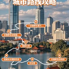 喜洲翰林破酥粑粑(壹号店) 여행 사진