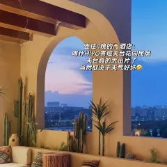 買買提薩吾提師傅的兒子阿吉抓飯店張用戶圖片
