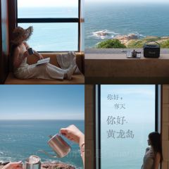 大樂之野（嵊泗黃龍島燈塔店）·野有食（黃龍島店）張用戶圖片