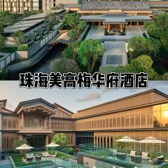 Wanshanlou Seafood Restaurant User Photo