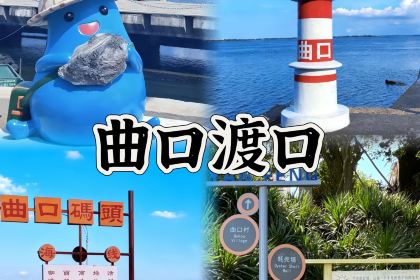 Lao peng ji qing bu liang (xin hua nan dian)