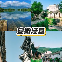 LAO JIE LAO CHU User Photo