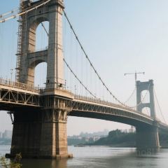 YanYangTian Xin JingChu Hotel (HuangHe Lou) User Photo