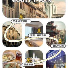 阿象肠粉 User Photo