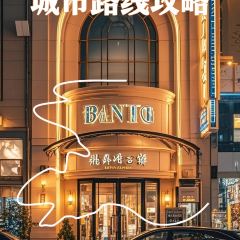 KaigeHuoguo User Photo