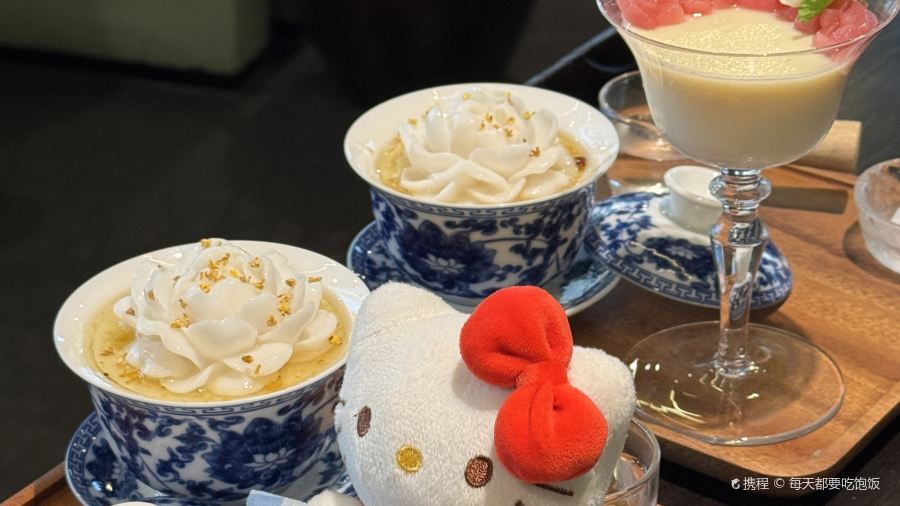 沈家院子•老湖南山裡菜