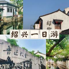 仓桥直街臭豆腐 User Photo