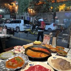 ERHUIXIANG hotpot User Photo