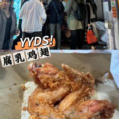 枫春白粥(腾瑞柏嘉名庭店) User Photo