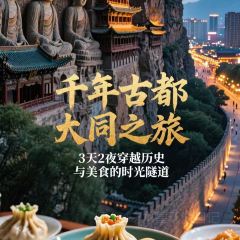 GU LOU SLICED NOODLES User Photo