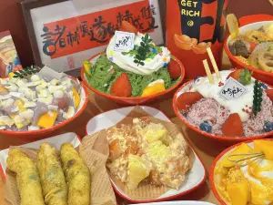 小生在此奶茶店棉湖店