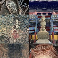 回真楼(东门店) User Photo