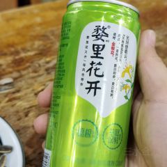 FU CHUN ZHU JIAO GUAN User Photo