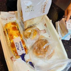 Youyi West Bakery (zong) User Photo