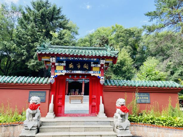 Hutou Guandi Temple