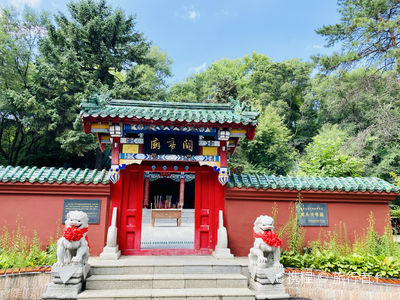 Hutou Guandi Temple