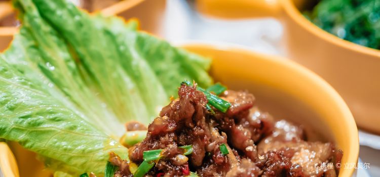 Com Tho Tay Cam - Seafood & Meat BBQ