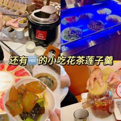 Yilaobaiweizhanliao Hot Pot (yangguang) User Photo