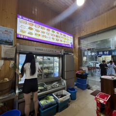 有意思(开化店) User Photo