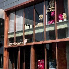 四季小馆(锦绣路店) User Photo