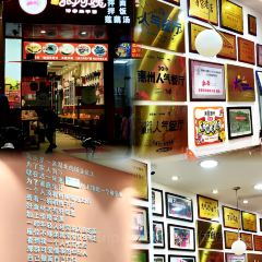 張阿姨熱乾麵(上排店)張用戶圖片