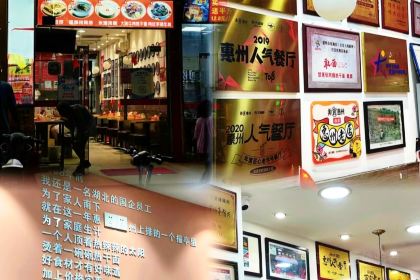 張阿姨熱乾麵(上排店)