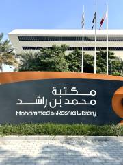 Mohammed bin Rashid Library