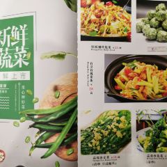 鸿义楼 User Photo
