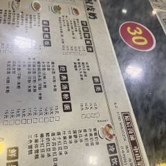 FengCheng ShuangPi Nai User Photo