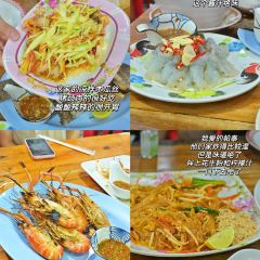Chilli Hotel&Restaurant User Photo