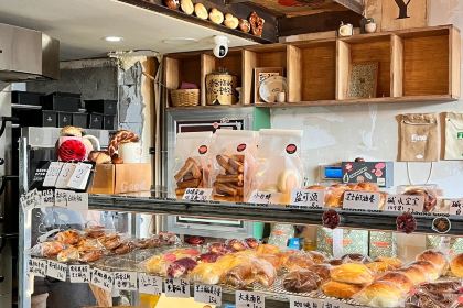 Ada Dongtai Fish Soup Mian