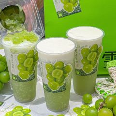 奈雪的茶(时代天街店) User Photo