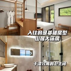 武功山璞园温泉度假村·会亼餐厅 User Photo