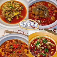 老章家·宜春菜(润达潮玩新天地店) User Photo