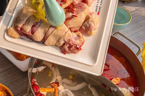 琼二糟粕醋·椰子鸡(椰梦长廊店)