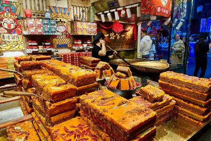 嘉凌码头·重庆特产手工火锅底料(洪崖洞九楼店)