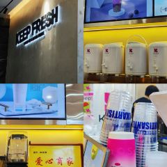 KK匠茶(广场路店) User Photo